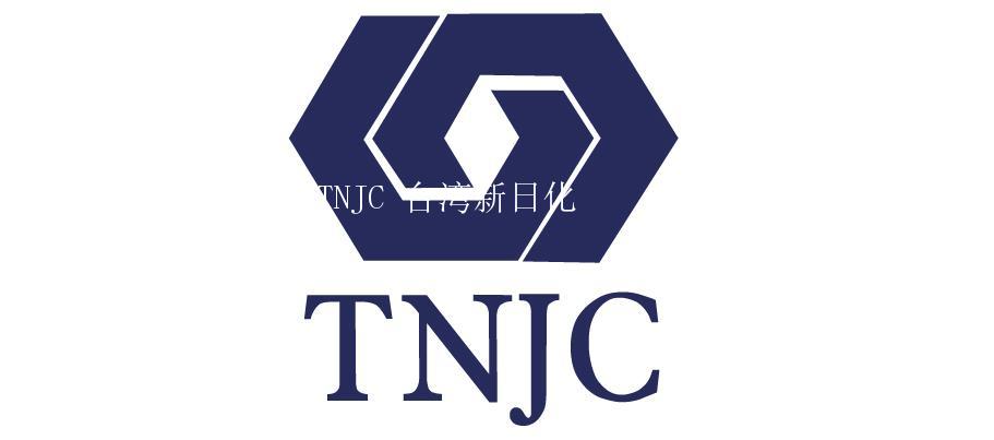 TNJC 台湾新日化